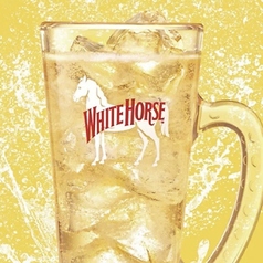 スコッチハイボール