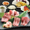 焼肉AZUMA アズマ 久留米店のおすすめポイント2