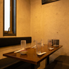 JAPANESE SAKE KITCHEN 句読点のおすすめポイント2