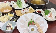 ふぐ蟹峰のコース写真