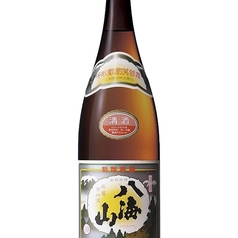 八海山 普通酒