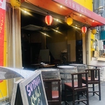 大衆肉酒場すやま 大正店