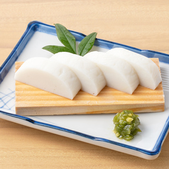 【酒場の定番】板わさ/ポテトサラダ