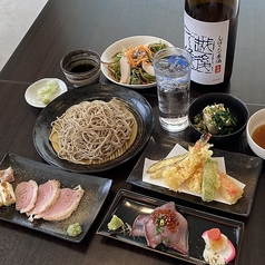 蕎麦DAYSのコース写真