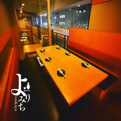 居酒屋 よりみち立川本店の写真
