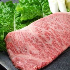 焼き肉レストラン 一龍の写真2