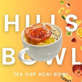 Hills bowl(ヒルズボウル)堀江のおすすめ料理2