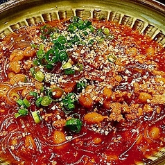 納豆麻婆春雨