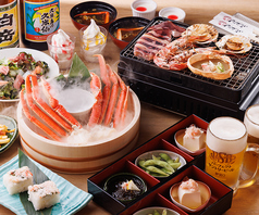 かにざんまい 吉祥寺店のコース写真