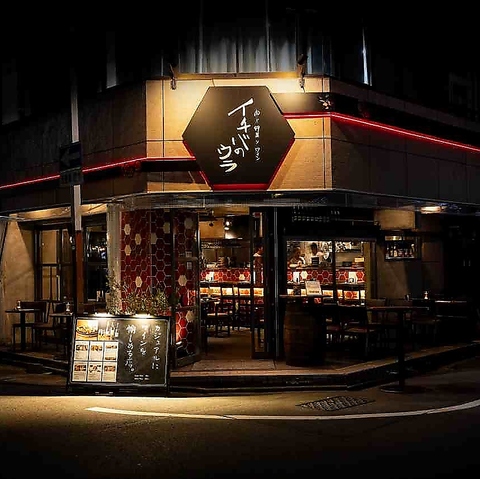 名古屋柳橋中央市場の裏側にニューオープン。肉と野菜とワインにこだわるビストロ酒場