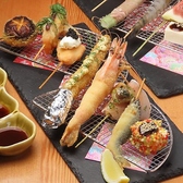 葉山わさびのおすすめ料理3