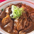 料理メニュー写真&nbsp;【名物】トロもつ煮込み
