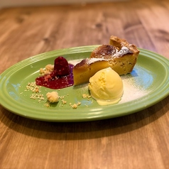 季節のフルーツを使った白桃タルト