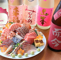 居酒屋美々 すすきの本店の特集写真