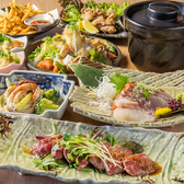 磨屋町 谷田商店の写真