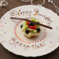 料理メニュー写真&nbsp;バースデープレート