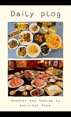 赤壁 レッドクリフのコース写真