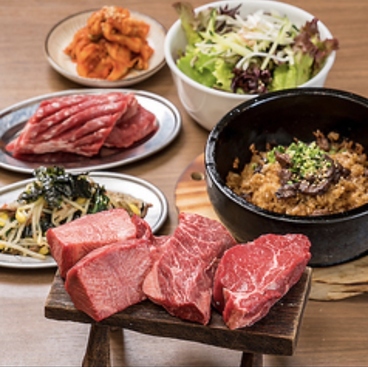 焼肉ここから　千葉中央店のおすすめ料理1