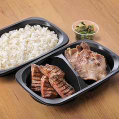 牛たん焼（定番）と薄切牛たん焼 食べ比べ弁当