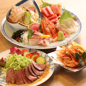 うおなみ食堂のおすすめ料理3