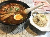 中華居酒屋 天天菜館の詳細