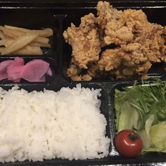 唐揚げ弁当