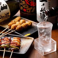 串焼楽酒 MOJA 栗生店のおすすめポイント1