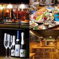 日本酒とサカナChintaraの写真