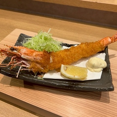 24センチ以上確定!有頭海老!有頭海老フライ