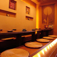ご宴会時でも長時間くつろげる「掘りごたつ席」をご用意しております◎シーンに合わせて是非ご利用ください！