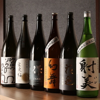 日本酒好き必見！