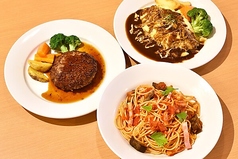 Kitten s Kitchen キトゥンズキッチン