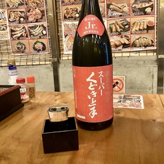 浜焼太郎 川崎店のおすすめドリンク1