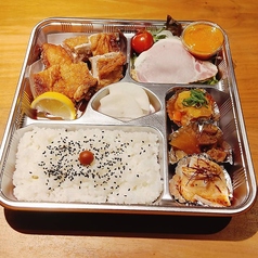 一枚ももの唐揚げ弁当
