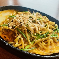 台湾焼きそば