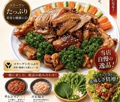 王豚足(韓国王豚足) セット(サンチュ付)