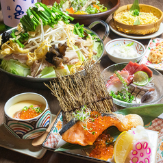 原始焼き 魚幸のコース写真