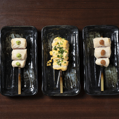 ささみ串1本ワサビ、梅(数量限定商品です)