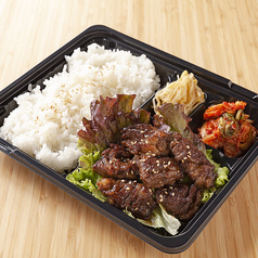 カルビ弁当