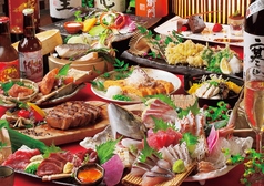 九州の宴 くすのうたげ特集写真1