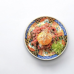 和牛モモの炙りユッケ