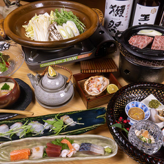 夢酒房かりんの特集写真