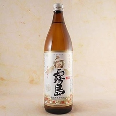 白霧島ハイボール