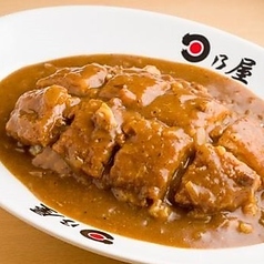 日乃屋カレー リバーサイド千秋店のおすすめ料理1