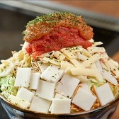 とんこつもんじゃコナマミレ　浅草横町のおすすめ料理2