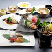 居酒屋 凪の写真
