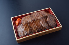 12 &nbsp;.牛タン《焼肉重弁当》厚切り　肉大盛り　ごはん大盛り