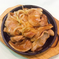 豚ロースの生姜焼き定食