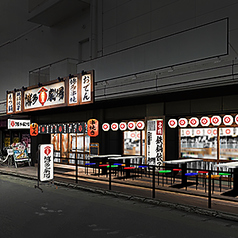 屋台屋 博多劇場 本厚木店の雰囲気1