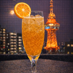 鹿児島小みかんブリーズ